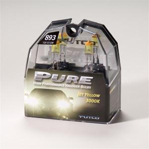 Pure Halogen Light Bulbs