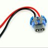 Wiring Harnesses - 9006 / 9012 - Standard Harness 239006HD Wiring Harnesses - 9006 / 9012 - Standard Harness 239006HD