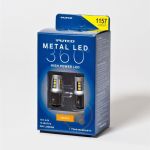 Replacement Amber 360 Bulb - 341157A-360
