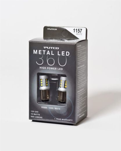 Replacement White 360 Bulb - 341157W-360
