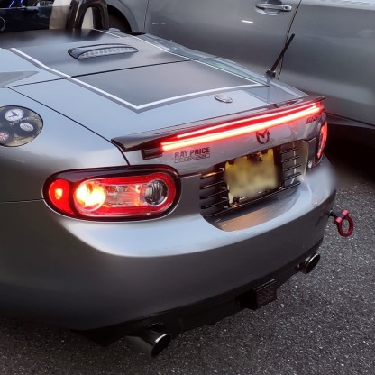 Customer shared image - Blade light bar on Mazda 5 (all functions working, Running lamp, Brake, Back-up and Amber Turn signals!Customer shared image - Blade light bar on Mazda 5 (all functions working, Running lamp, Brake, Back-up and Amber Turn signals!