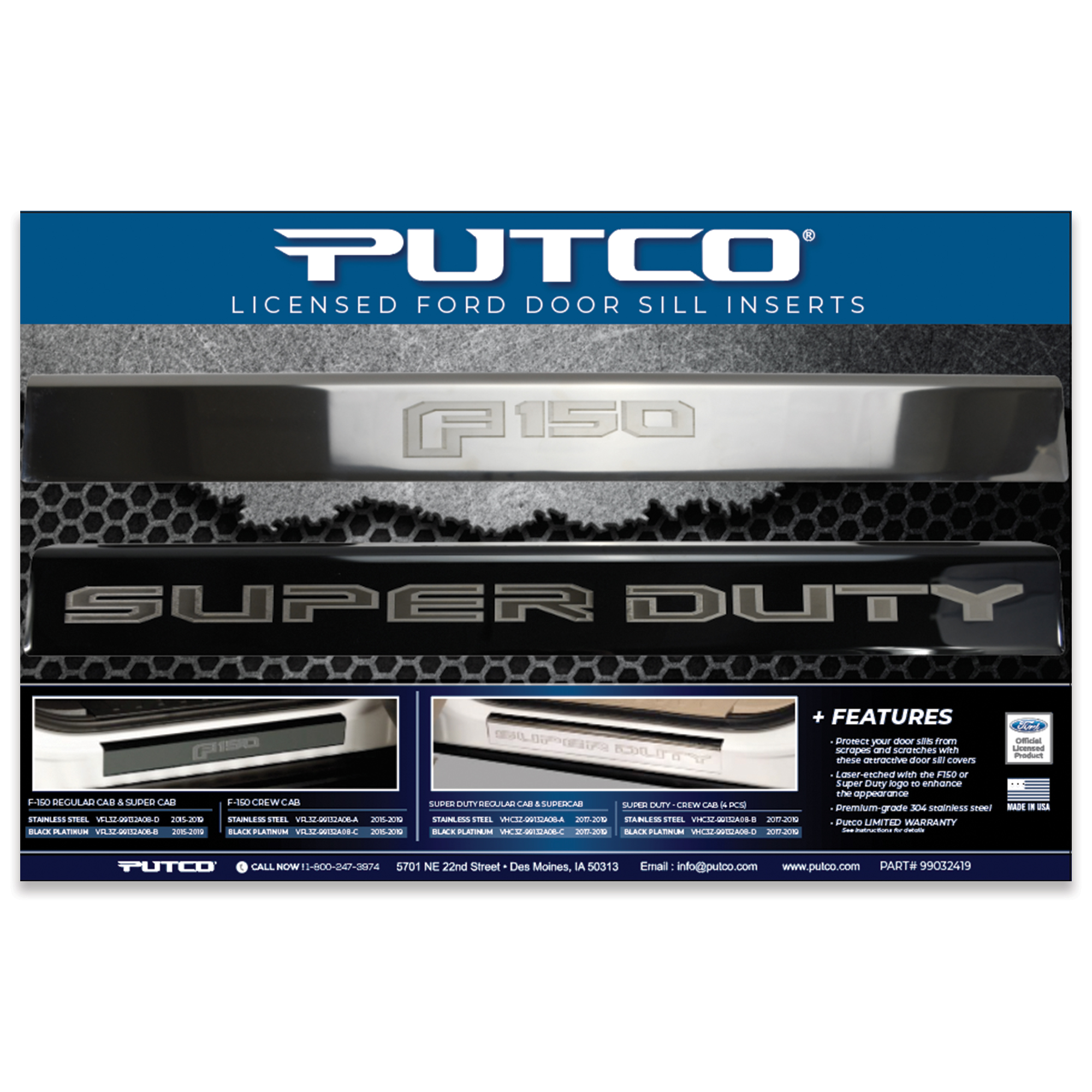 Ford Door Sill POP Display Ford Door Sill POP Display