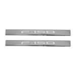 Ford F150 Logo Stainless Steel Door Sill Plates 2 Piece Kit