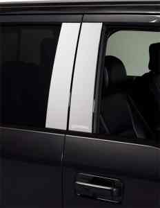 Ford F150 Logo Stainless Steel Pillar Post Trim