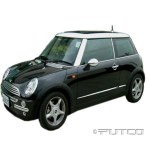 Mini Cooper Chrome Trim Kit - 405053